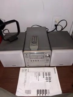 Aiwa XR-MJ3DVD コンポ【ジャンク品】 - メルカリ