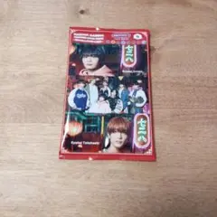 なにわ男子 HARD WORK トレカ　即購入OK