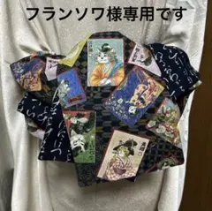 大人の兵児帯、着物、猫柄、らん丸おまとめです 大人の兵児帯、猫、浮世絵柄、らん丸様専用です - メルカリ