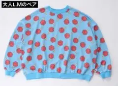 Item thumbnail for item 597972af-dd4e-4b25-84da-c76b440908fe