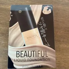 BEAUTIFUL LIQUID FOUNDATION オークル