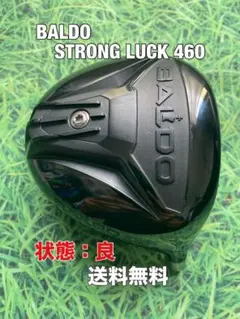 ☆送料無料☆BALDO(バルド)STRONG LUCK 460ヘッドのみ☆のサムネイル