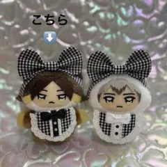 ちみケモ ちみけも スタイ リボンカチューシャセット【黒リボンversion】