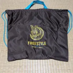大野智　個展FreeStyleグッズ　ナップザック
