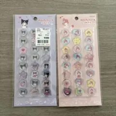 正規品　サンリオ　おはじきふうシール