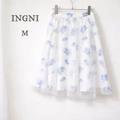 INGNI 花柄チュールスカート M ホワイト ブルー フレア 清楚