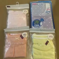 新品　branshes ブランシェス　バースデイ　キャミソール 110cm