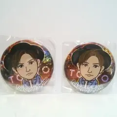 岩田剛典モバ缶セット