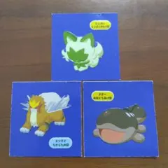 ポケモンパン デコキャラシール ポケモンスリープ 3枚セット