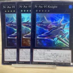 480 N・As・H Knight 3枚セット LOCR-JP064