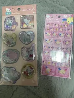 Item thumbnail for item 1ded75d4-1368-401c-acef-980cdab0139b