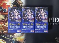 Seven Heroes of the Blue Sea 3BOX Sealed - メルカリ