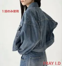 2025年最新】FRAY I.D レディース Gジャン・デニムジャケット