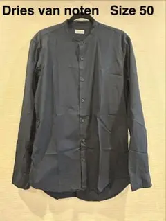 DRIES VAN NOTEN バンドカラーシャツ ネイビー サイズ50のサムネイル