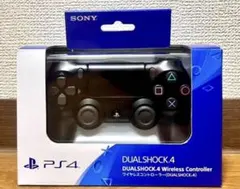 DUALSHOCK 4 ワイヤレスコントローラー 黒