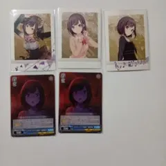 プロジェクトセカイ 東雲絵名 グッズセット