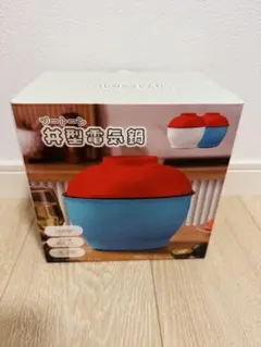 ツートーン 丼型電気鍋 お手軽調理 レッドホワイト