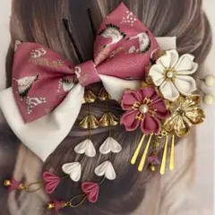 髪飾り成人式 卒業式 結婚式 七五三NO.597