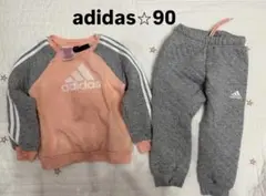 3連休限定お値引き⭐︎adidas ジャージ⭐︎90サイズ