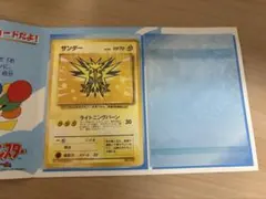 2026年最新】ポケモン ana 99の人気アイテム - メルカリ