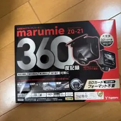 ユピテル marumie ZQ-21 新品未開封のサムネイル