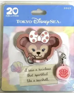 東京ディズニーシー シェリーメイ　カラビナ