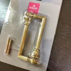 Item thumbnail for item 57f0e3d1-3ce4-4452-8af1-09b405085eb1