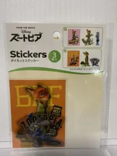 Disney Zootopia ダイカットステッカー 3枚入