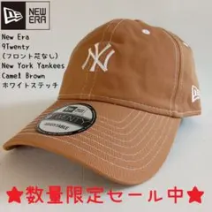 【新品/セール中】ニューエラ NY ヤンキース ップ キャメル ブラウン