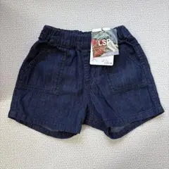 マーキーズLSP デニム　ショートパンツ