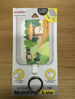 パンどろぼう　マルチリング