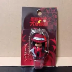 ヘルシング アーカード キューピー