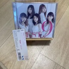 BEST9
