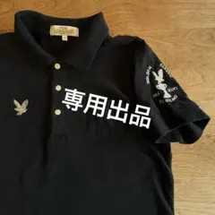 シゲ様専用Lyle&Scott ポロシャツ　USED