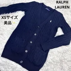 美品✨RALPH LAURENポニー ケーブルニットカーディガン XS ネイビー