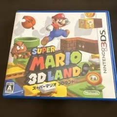 3DS スーパーマリオ3Dランド