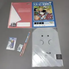 文具　まとめ売り