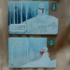 スタバカード ２枚セット