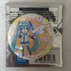 (新品・未開封)初音ミク×シナモロールくじ 缶バッジ 10点 初音ミク×シナモロール｜ホログラムハート型缶バッジ「初音ミク