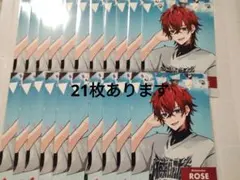 Item thumbnail for item 209dd086-bf9e-469a-a175-1d7b62f30bd0