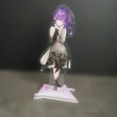 プロセカ 朝比奈まふゆ クリフェス アクリルスタンド - メルカリ