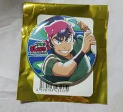 2026年最新】食満留三郎 缶バッジの人気アイテム - メルカリ