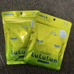 LuLuLun 沖縄限定 シークワーサーの香り フェイスマスク 7枚入りのサムネイル