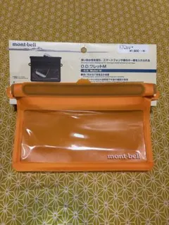 Item thumbnail for item d0112868-815e-47db-9542-ca046be7862c