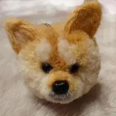 柴犬ポンポン マスコット キーホルダー