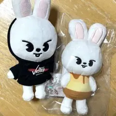 skzoo Leebit ぬいぐるみ　チャーム