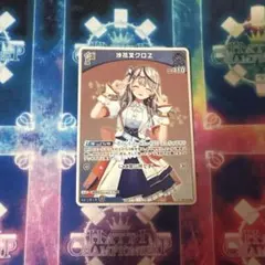 2026年最新】ホロカ 沙花叉の人気アイテム - メルカリ