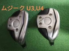 ムジーク オンザスクリュー DU3,4のサムネイル