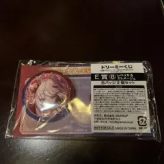 白猫プロジェクト　白猫　ドリーミーくじ　缶バッジ　E賞　エレメージュ　レベッカのサムネイル