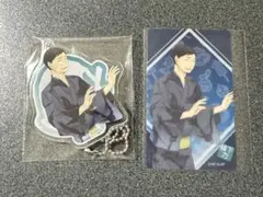 かげやまトビウオ つかみ取り D賞E賞 縁下